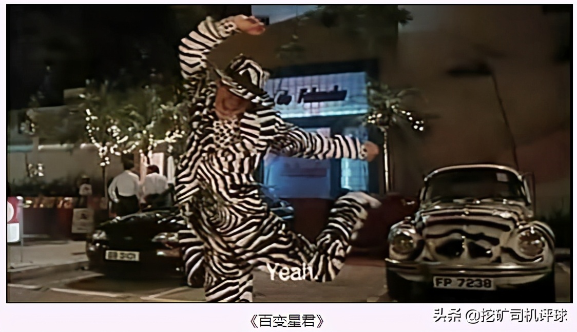 2020-21赛季10大最丑球衣巴萨切尔西神奇“3”上榜