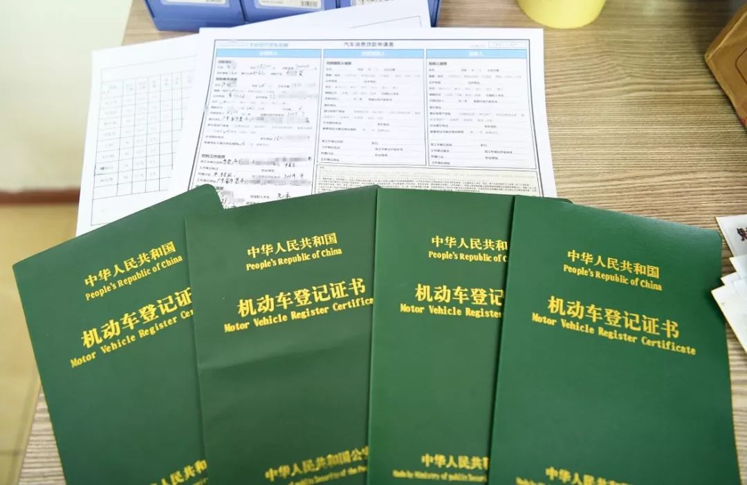 净网2019/深圳300警力突袭9家售车公司,揭开“零首付购车融资”黑幕