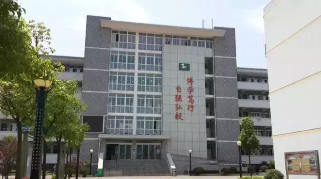 2019芜湖中学,芜湖中学排名榜2019