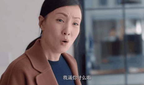 陶虹不是会哭就是好演员原话,陶虹说徐峥