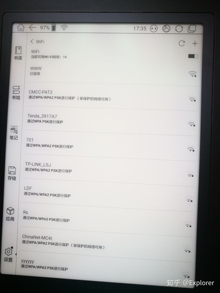 booxnote阅读器评价,booxnoteair深度评测