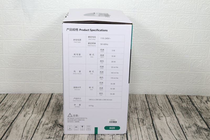 rht信山空气净化器怎么样,rht空气净化器怎样