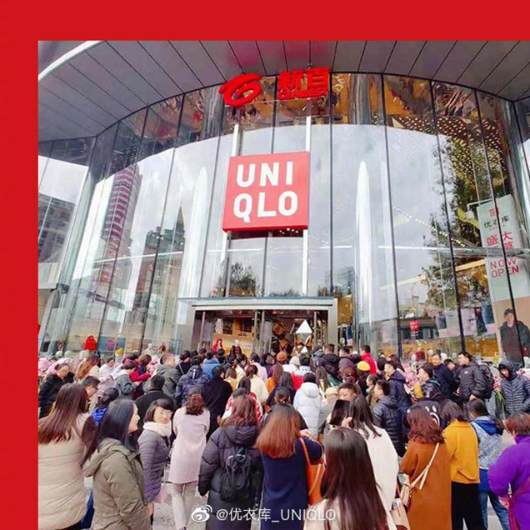 “宜家女”刷屏，这位首富所创品牌躺枪！为什么富豪爱穿优衣库？