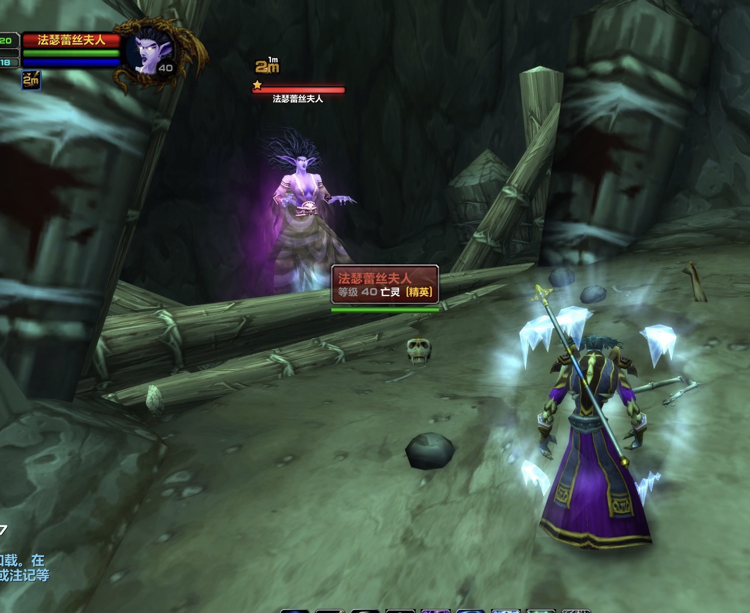 魔兽世界怀旧服开荒刷怪点,魔兽世界怀旧服凄凉之地白骨之谷