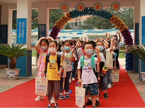 北京最新中小学生开学时间,北京市小学生开学