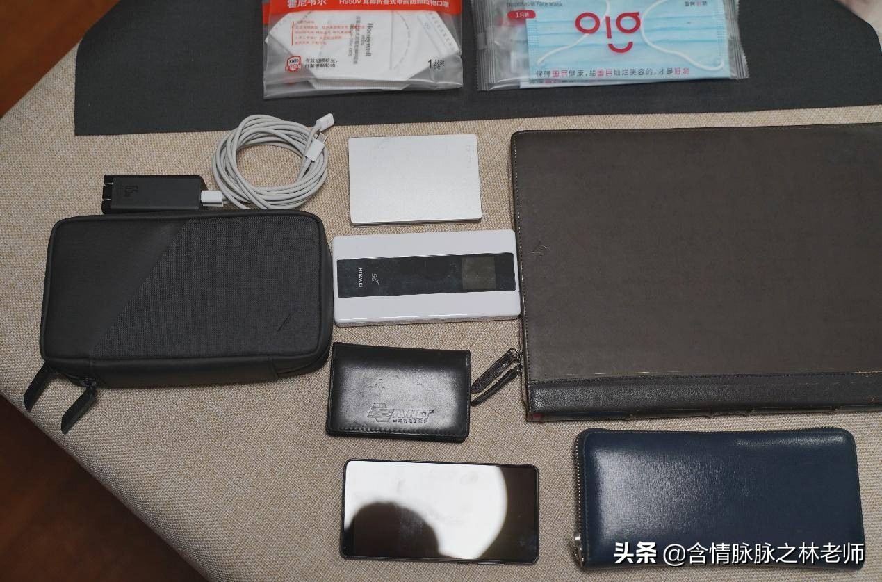 那些一路奔波在路上人们，618随身办公好物推荐