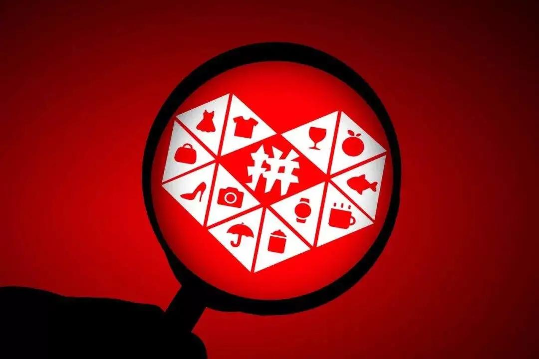 经验所得天猫、1688、京东、拼多读店群，哪个项目投产比最高？