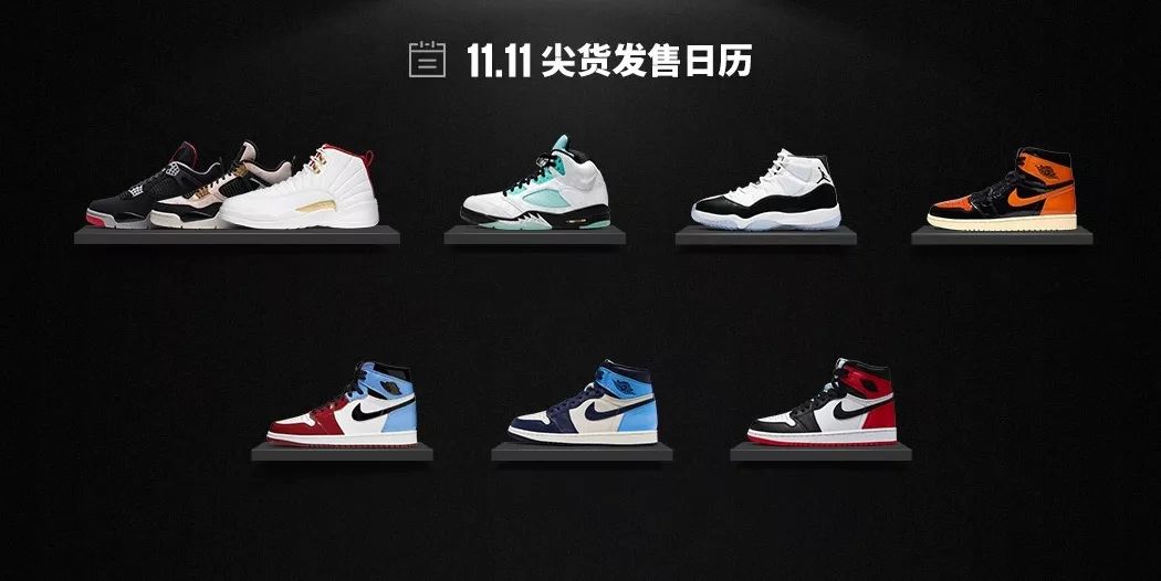 2022重磅aj正品,aj1黑曜石会补货吗