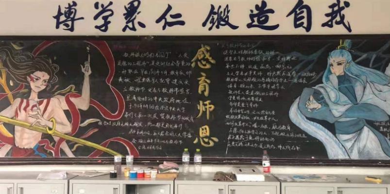 各科老师出奇招，数学老师12个数字画孙悟空，英语老师不示弱