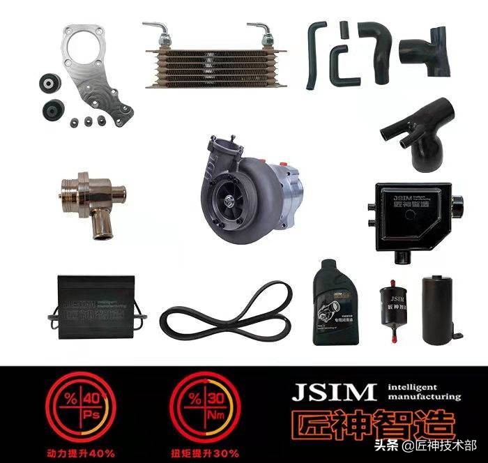 途乐5.6改装离心式机械增压,途乐hks离心式机械增压
