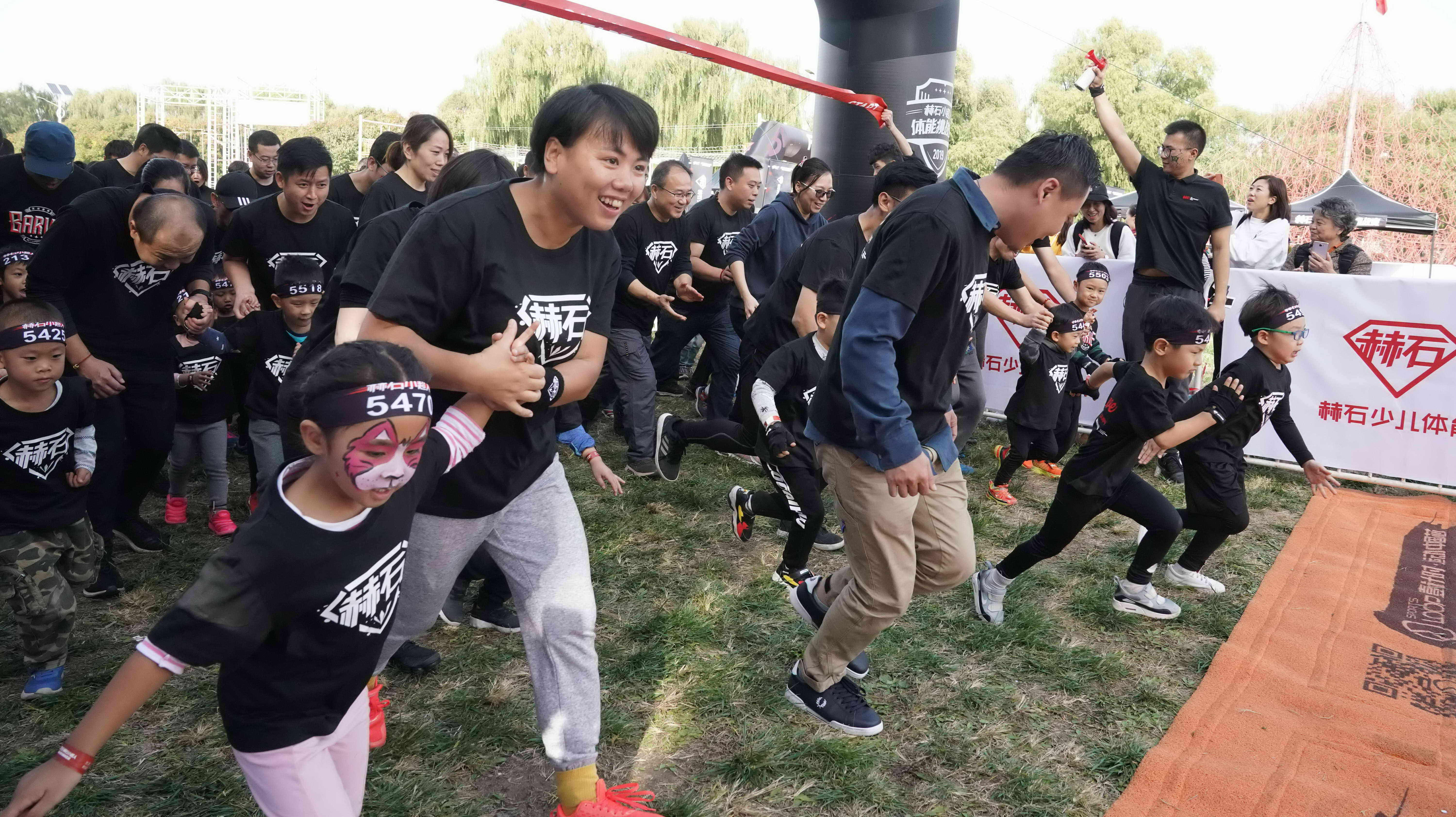 赫石小超人体能直播,赫石小超人亲子运动会