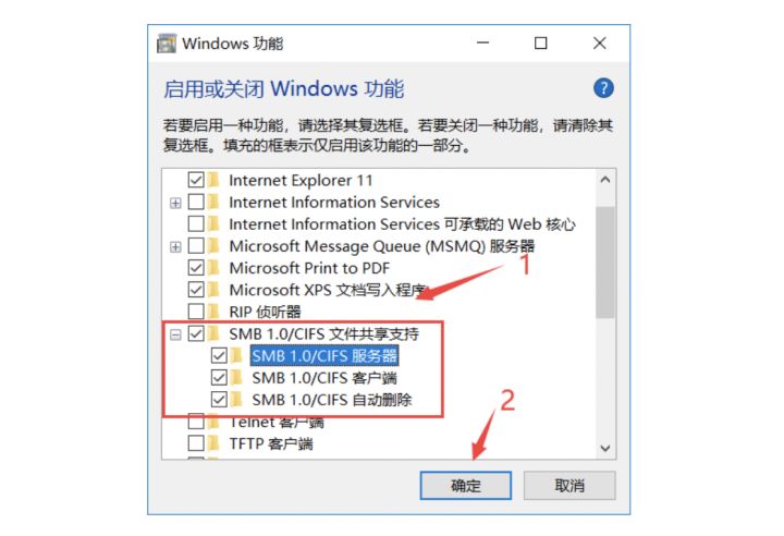 虚拟机物联网技术,物联网开发教程