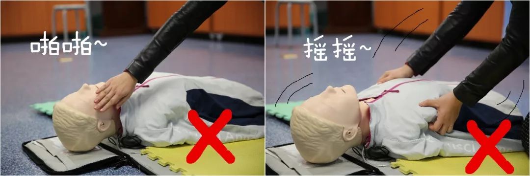 AED入厦三年，90%的厦门人不知，救命神器竟成“摆设”？