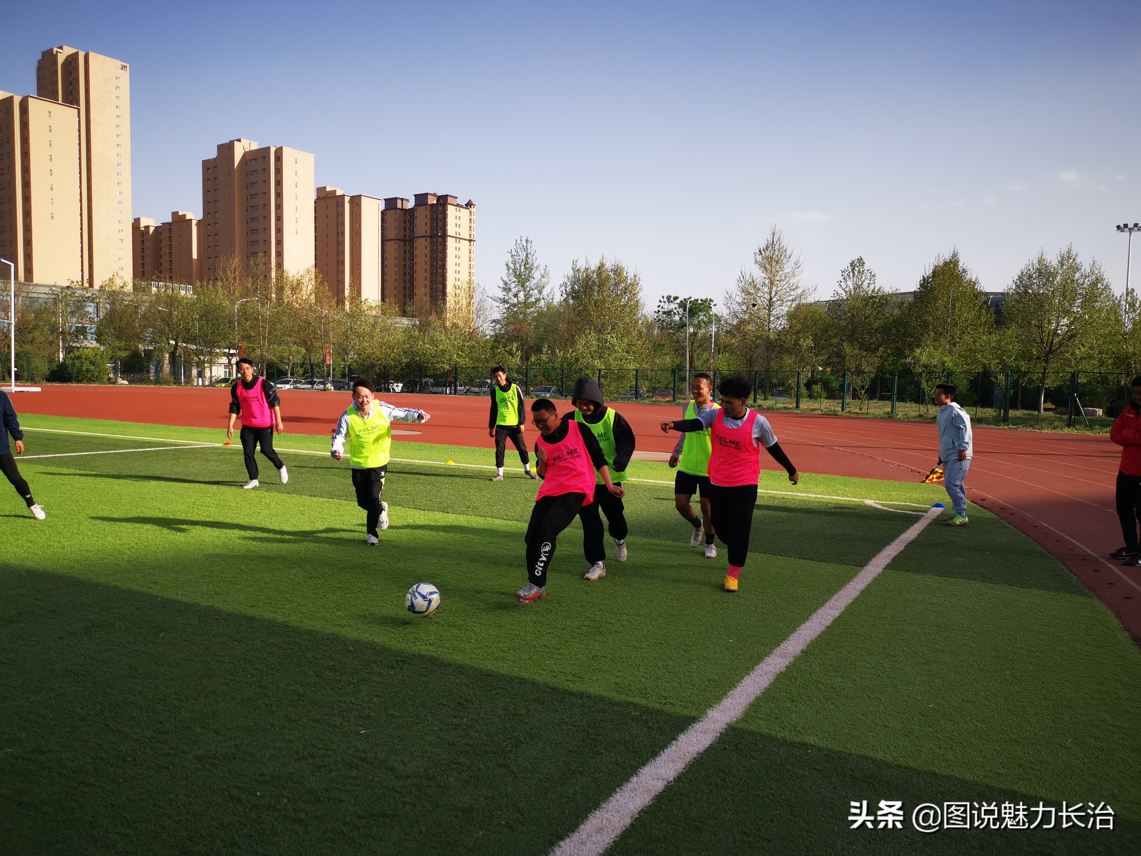 5人制足球裁判培训,广州市足球协会三级裁判培训