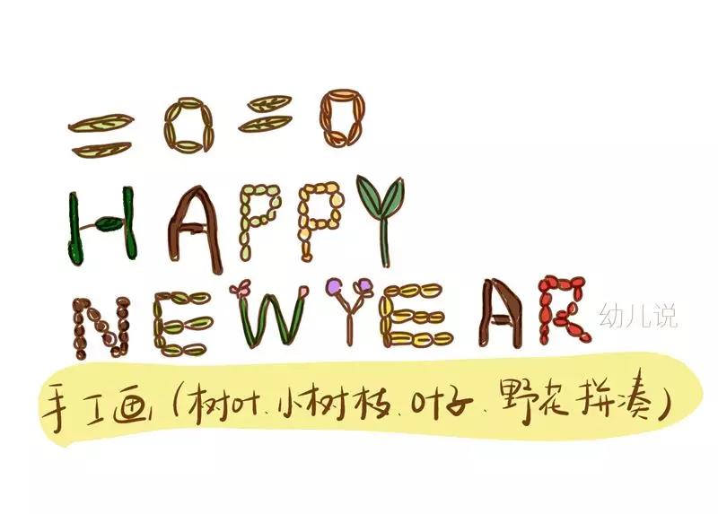 居家防疫情况下如何进行家庭教育,居家防疫如何与父母进行有效沟通