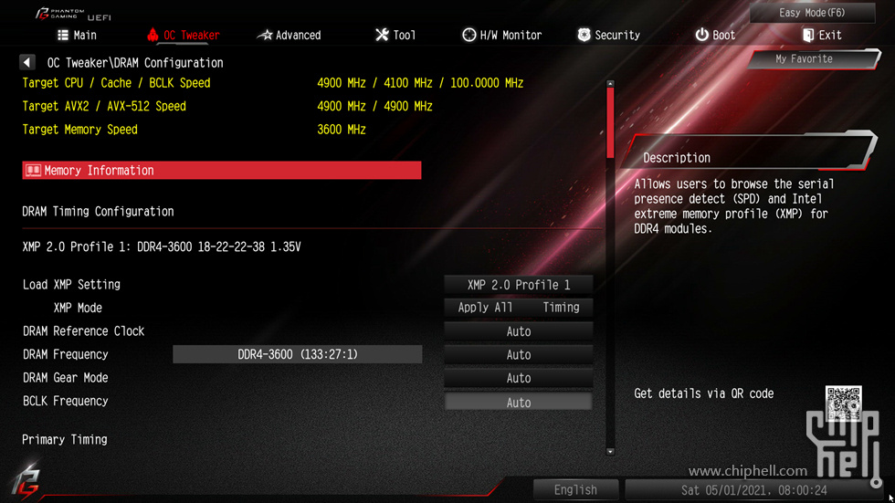 追风者p200自带风扇吗,追风者p200a装机视频