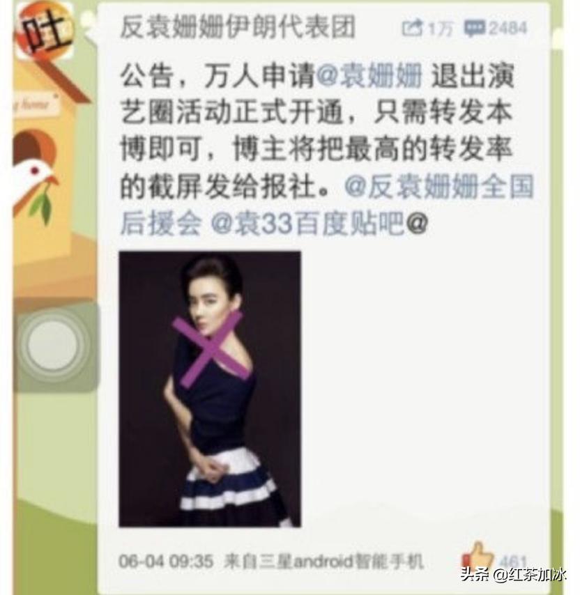 混黑帮、被咒克夫、承认当小三？“江湖女人”伍姑娘的彪悍人生