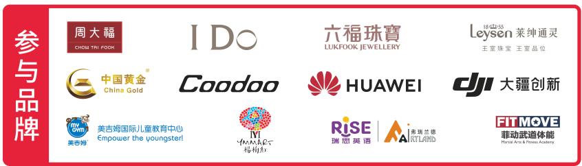 这家mall疯了！大牌美食5折嗨吃，还有DQ暴风雪免费送