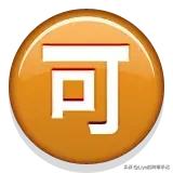 2023年脏橘色,今年火爆脏橘发色