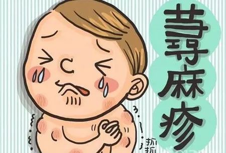 荨麻疹吃了药怎么更严重,荨麻疹别不当回事医学科普