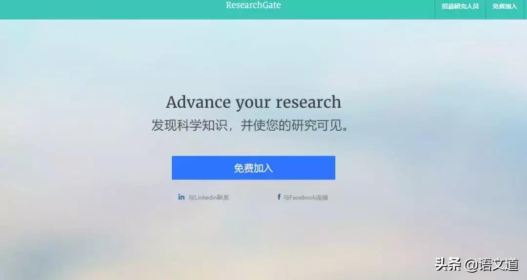 教师常用课件网站推荐,教师常用网站推荐