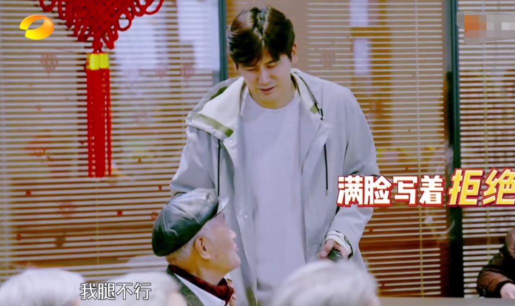 牛犇老师真的是宝藏大爷了!从影70年,人狠话不多,满满正能量!