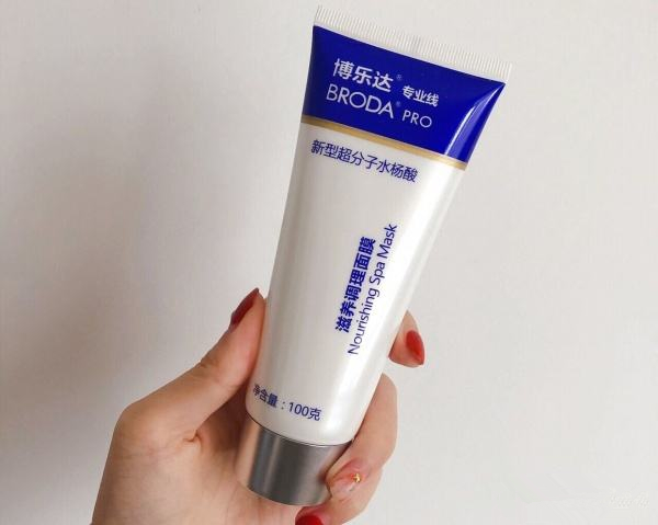 真正好用的国货之光适合混干皮,国货之光抗皱精华推荐