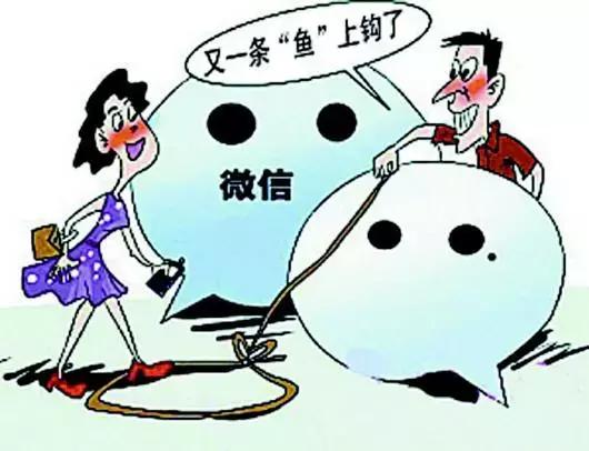 消费充值诈骗提醒,话费充值被骗怎么报警