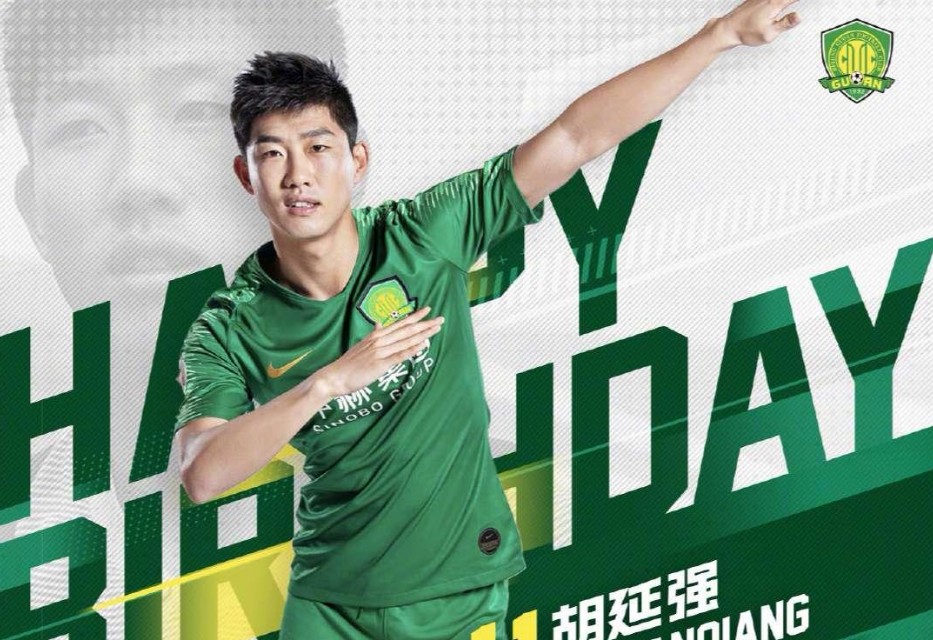 鍥藉畨杈硅矾蹇┈鍐獥,鍥藉畨鍐獥蹇┈璇曡