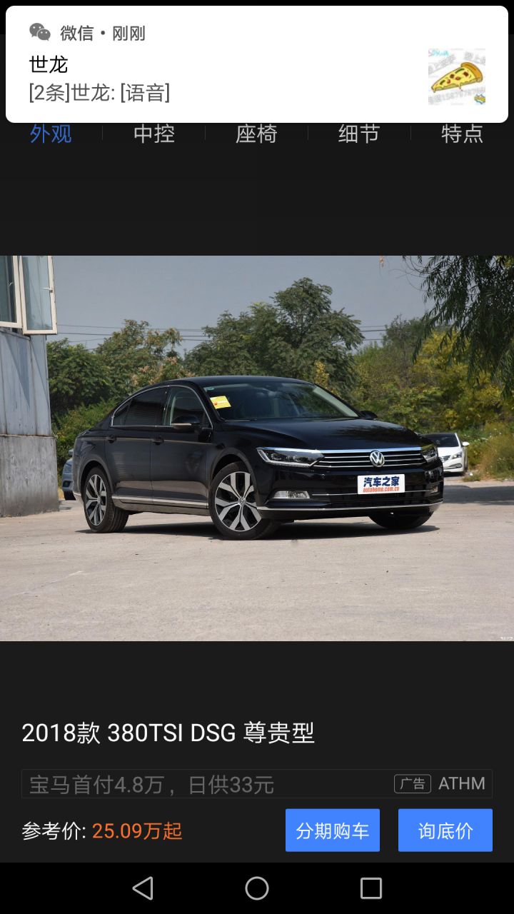 如何走出迷茫找到自己的创业方向,你有没有想过创业的方向