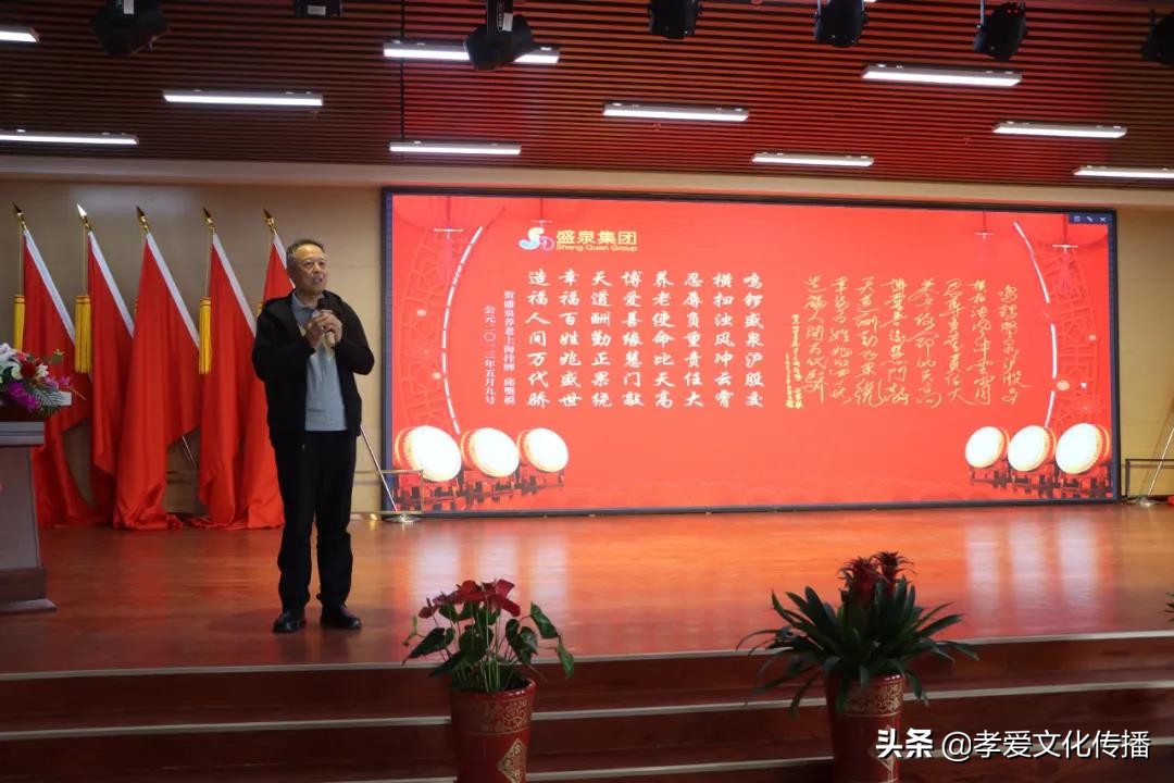 盛泉养老进入清算阶段了吗,盛泉养老投资