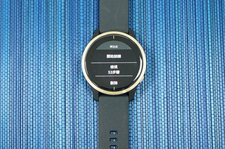 佳明定位评测,佳明venu系列演示