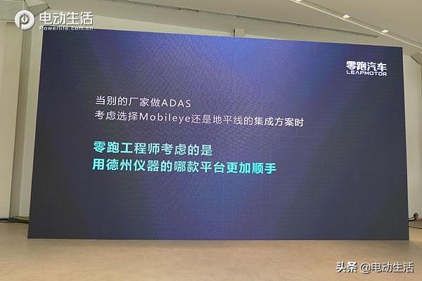 零跑t03非凡的驾驶体验,买了零跑t03以后需要买哪些东西