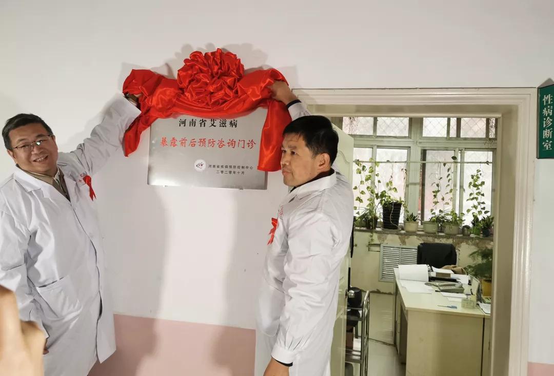 暴露后预防hiv的最有效措施,关于hiv暴露前后预防