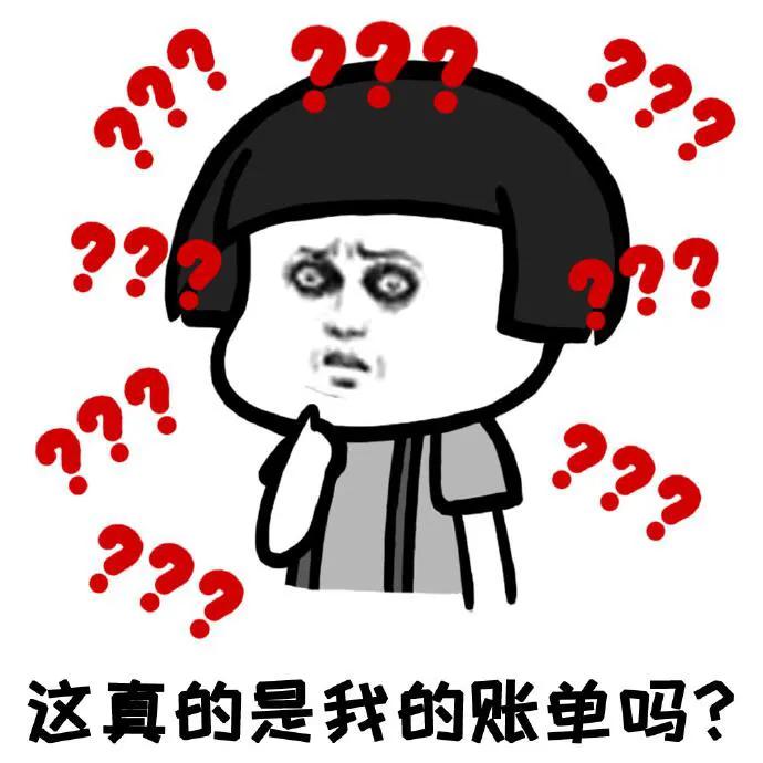 祛汗管瘤用什么针,有做过汗管瘤的吗