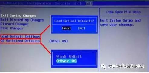 uefi鎬庝箞鍏抽棴,uefi鍔熻兘鎬庝箞鍏抽棴