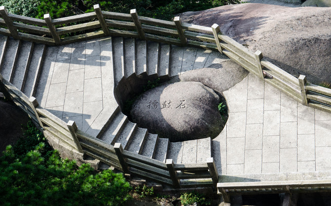 仙气缭绕的南岳衡山,人间仙境南岳衡山