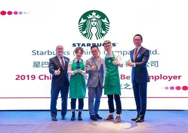 星巴克兼职14薪什么意思,星巴克十四薪什么时候发