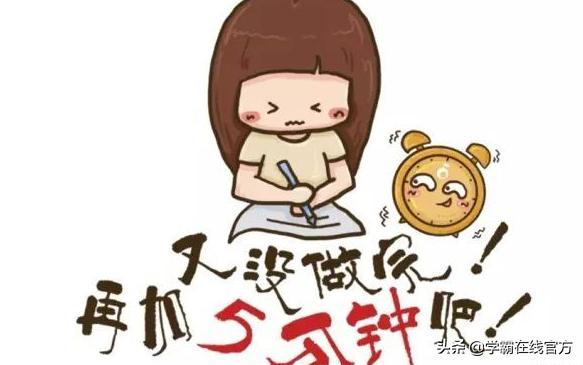 高考理综物理大题总是不会怎么办,高考理综技巧与方法