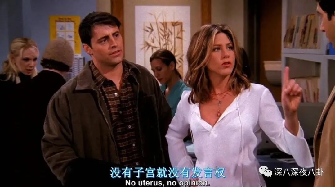 她们是精致的利己主义者吗？