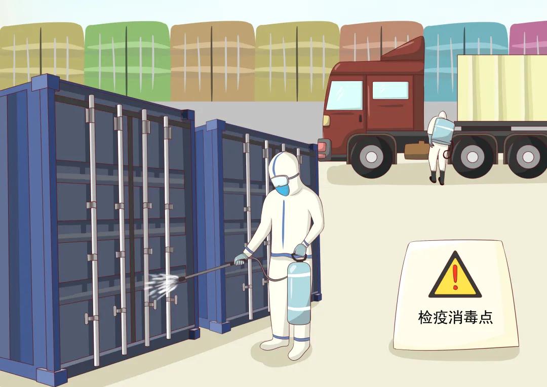 疫情防护必看知识大全,疫情防控相关法律法规