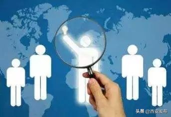 西安是最具有幸福感的城市,西安最具幸福感的区