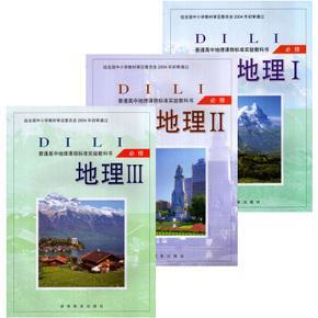 入侵国内“聪明药”,高三学生成绩提高却怕猝死,确实变“聪明”