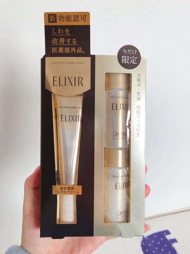 4月福冈我买了什么？POLA、IPSA、命之母，穷人钱要花到刀刃上！