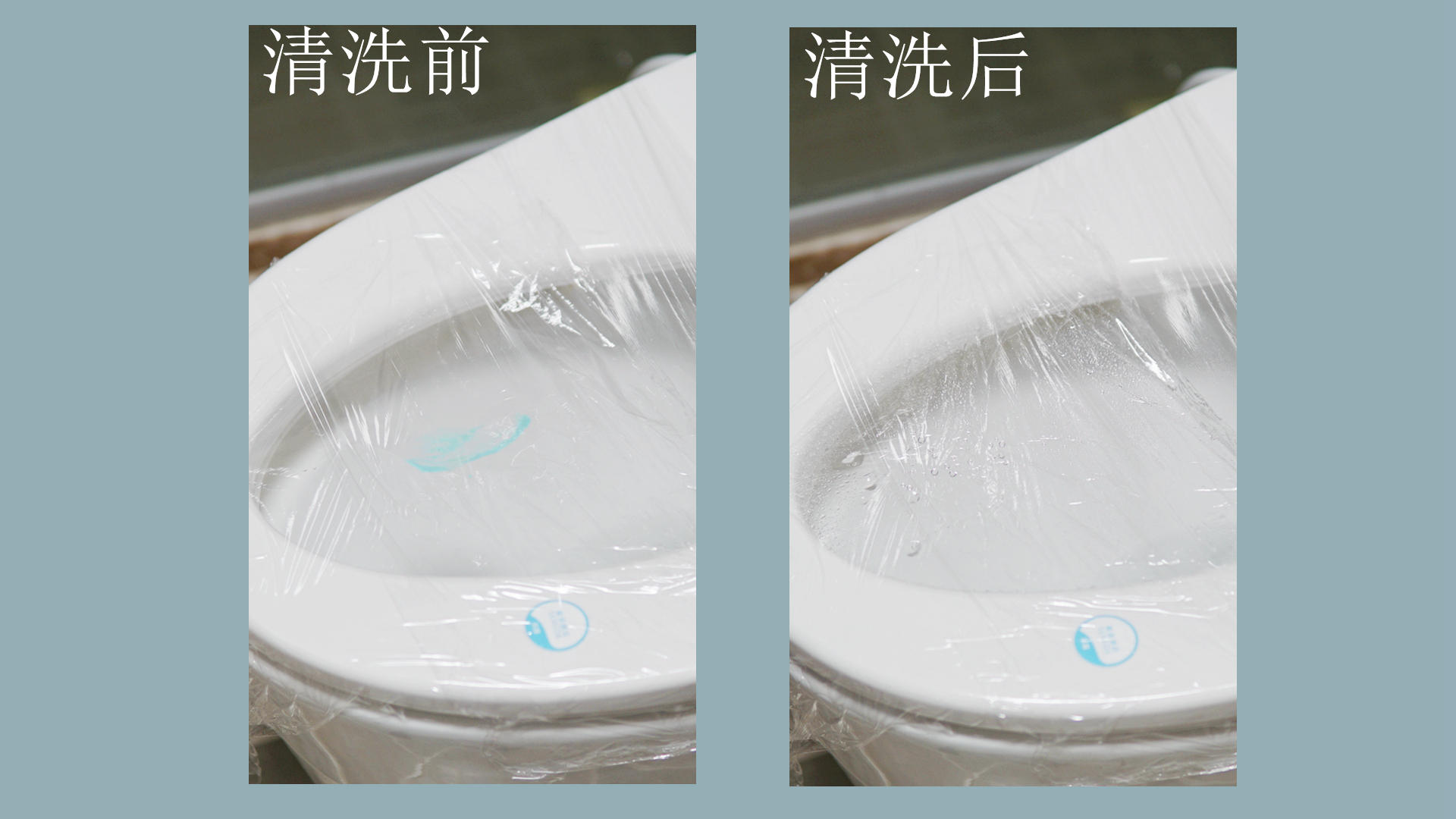 海尔卫玺智能马桶盖118,海尔卫玺智能马桶盖1000