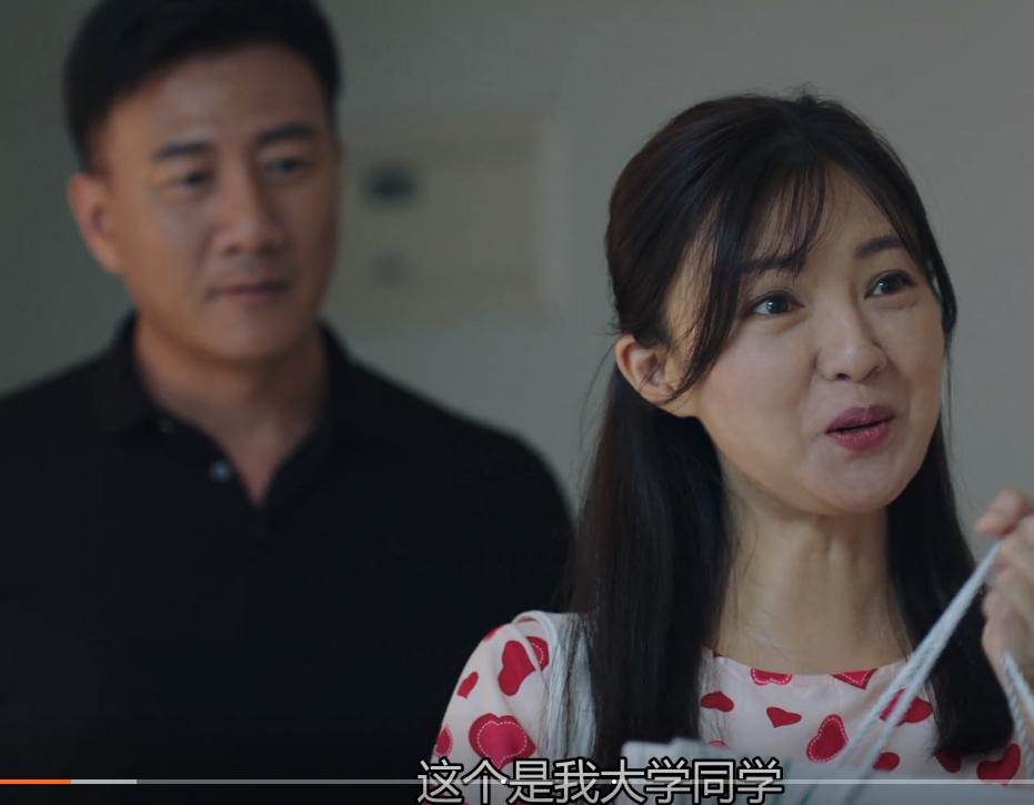 赵宝刚张昊唯,赵宝刚傅晶