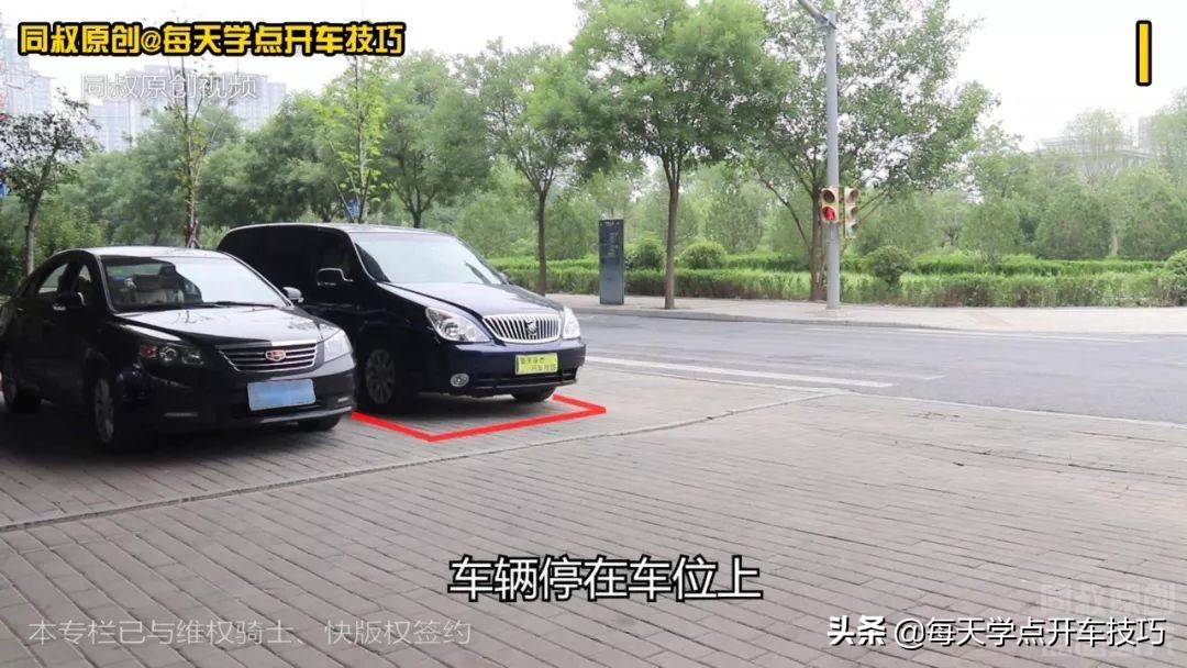 过道太窄倒车入库,过道窄怎么倒车出库