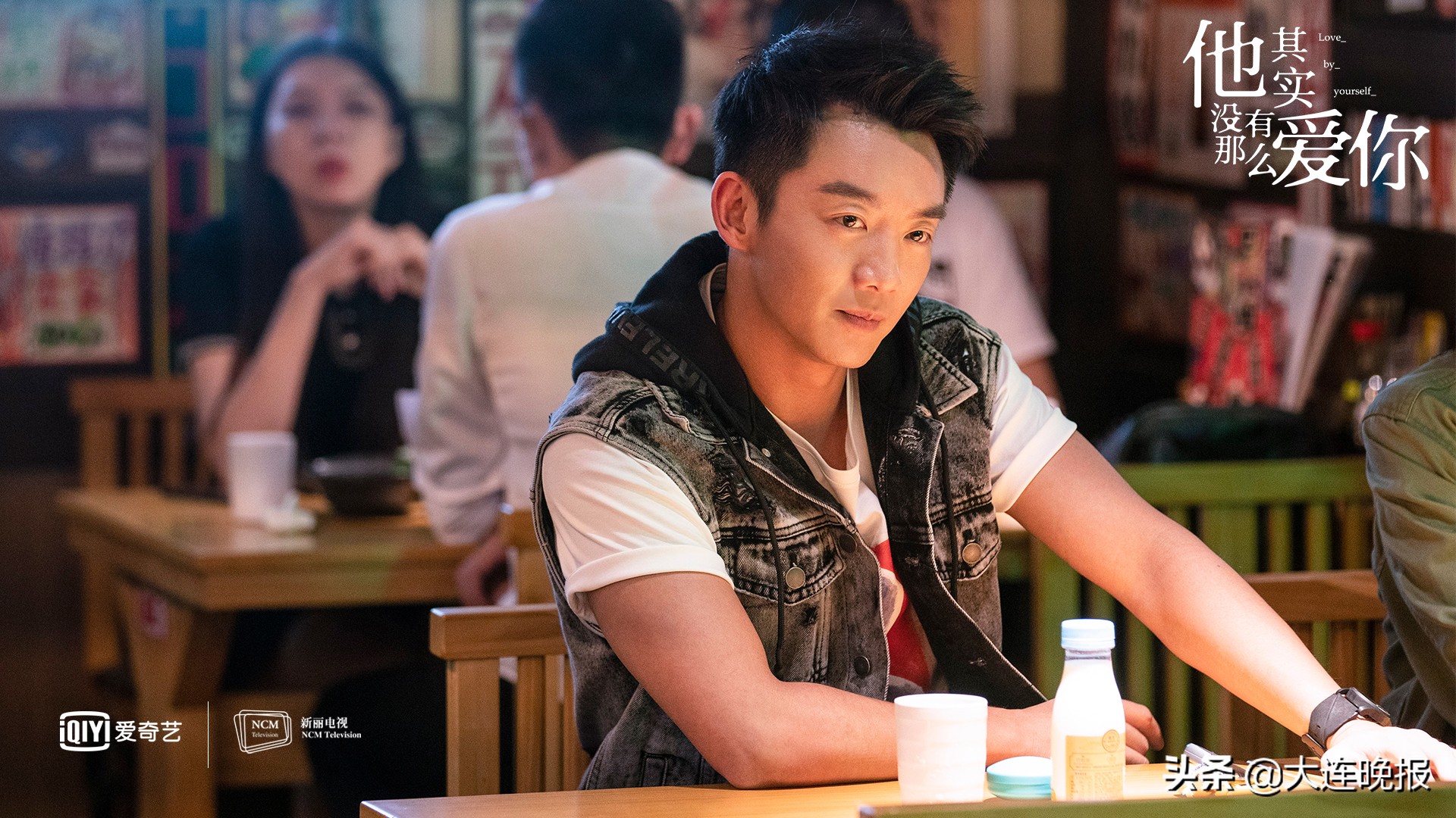 女人过了30岁下一句是什么,女人过了30岁的说说