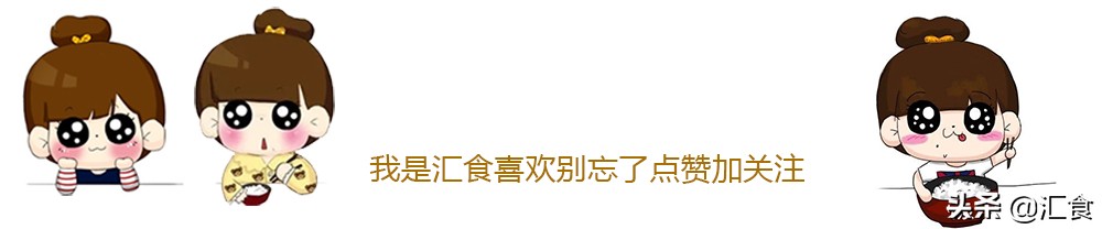 椒麻嫩蛙,椒麻金汤牛蛙的做法