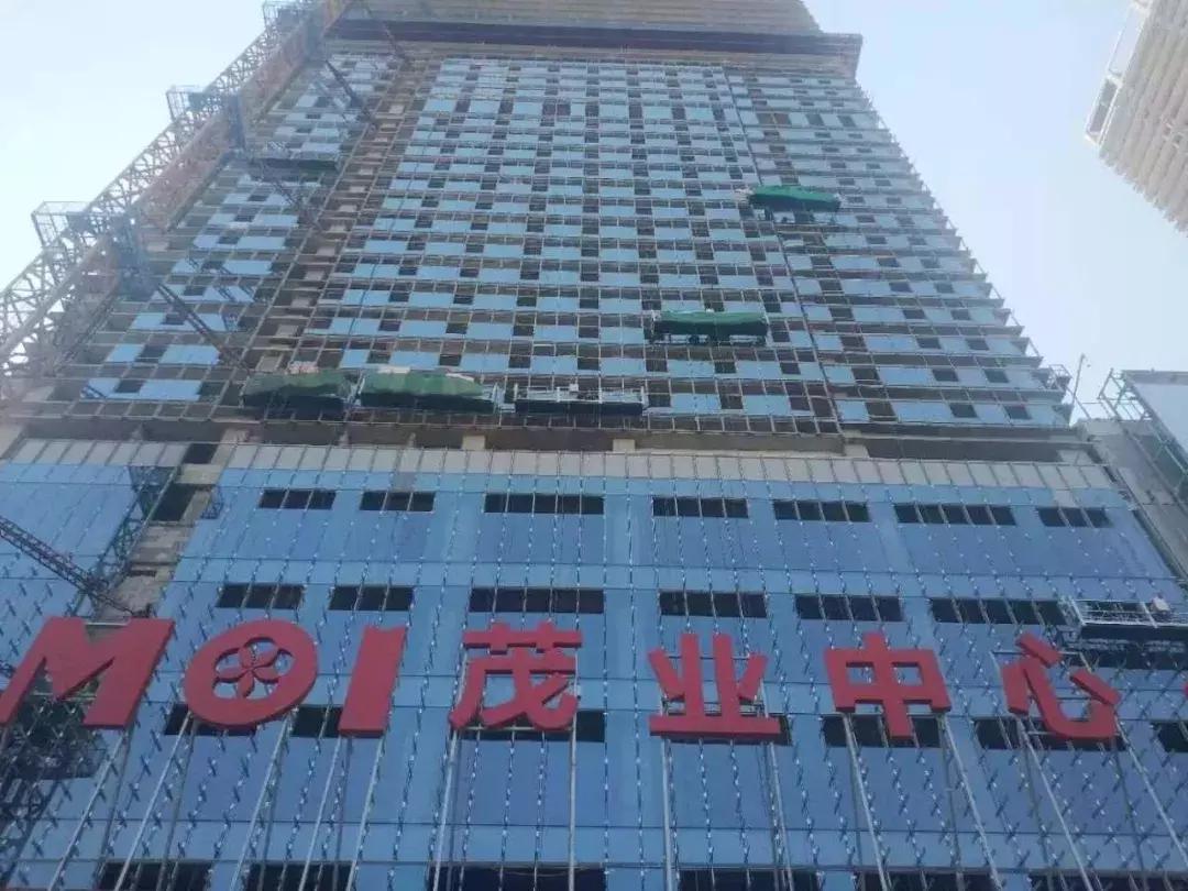 秦皇岛茂业中心多高,秦皇岛茂业天地和茂业百货哪个好